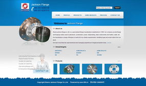 山西即刻迅法蘭 企業(yè)網(wǎng)站建設的關鍵戰(zhàn)略與實施